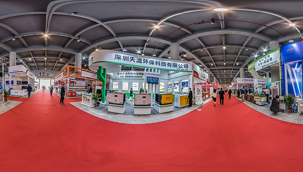 高新技術(shù)企業(yè)認定勛章，彰顯雄厚企業(yè)實力風(fēng)采