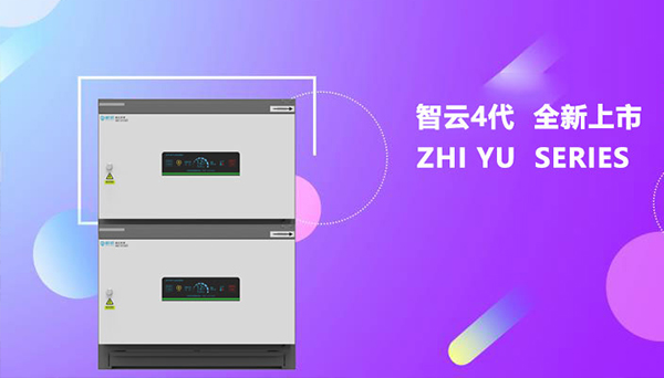 油煙凈化器指示紅燈一直常亮是怎么回事？
