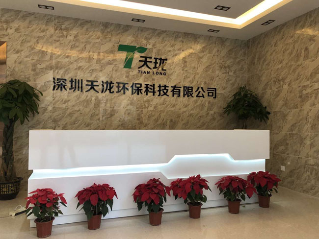 為什么消費者都選擇天瓏油煙凈化器？