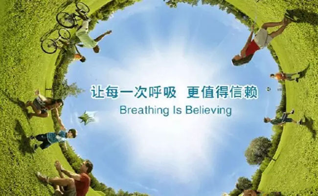 真正優(yōu)質的油煙凈化器報價多少錢？